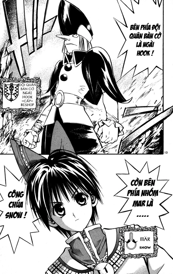 Mar Heaven Chapter 60 - 13