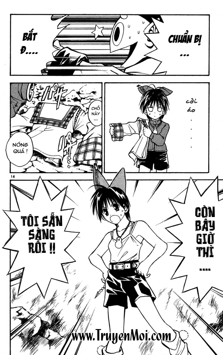 Mar Heaven Chapter 60 - 14