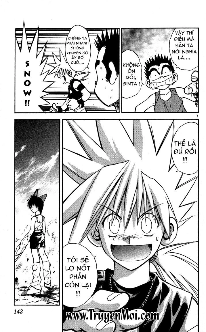 Mar Heaven Chapter 61 - 8