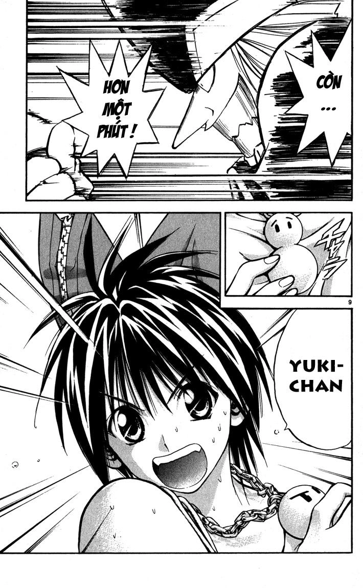 Mar Heaven Chapter 61 - 10