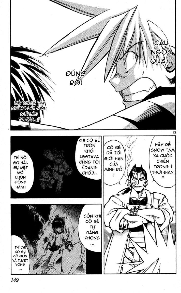 Mar Heaven Chapter 61 - 14