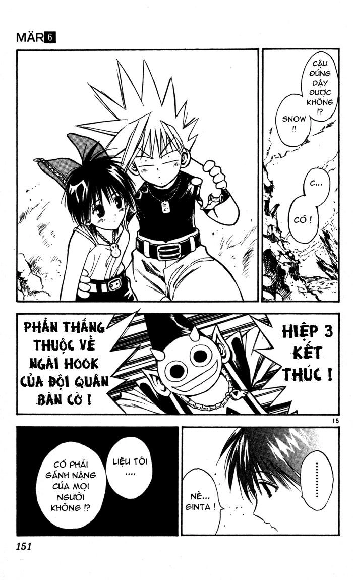 Mar Heaven Chapter 61 - 16