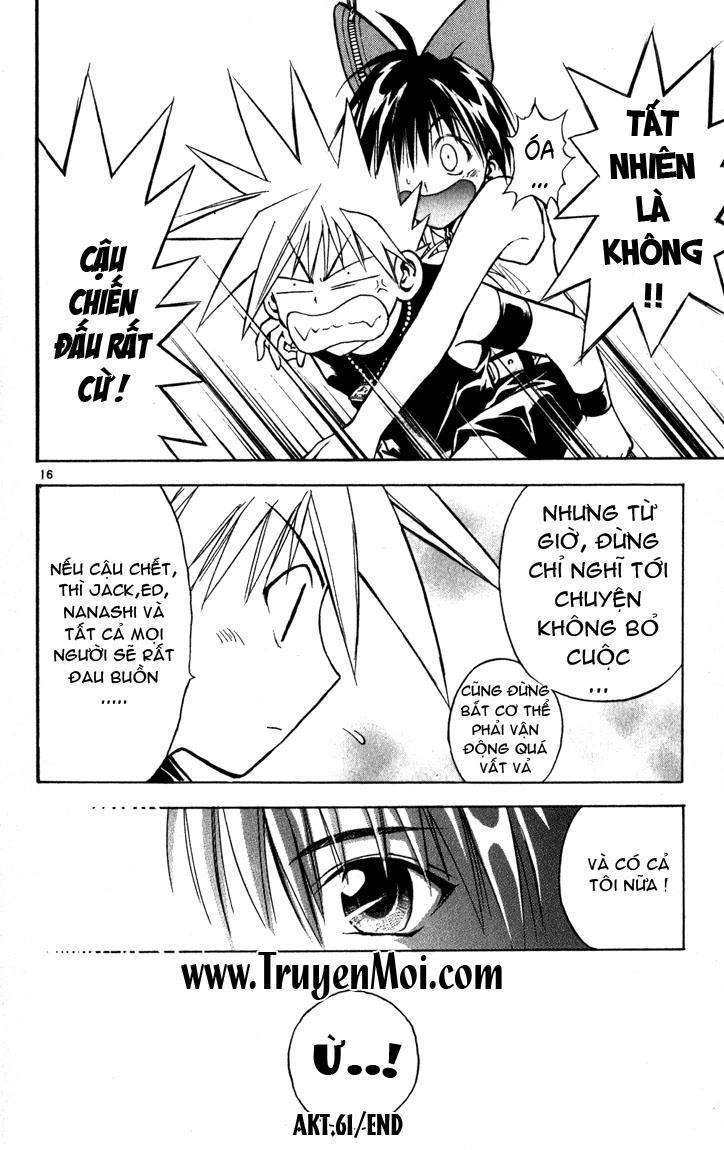 Mar Heaven Chapter 61 - 17