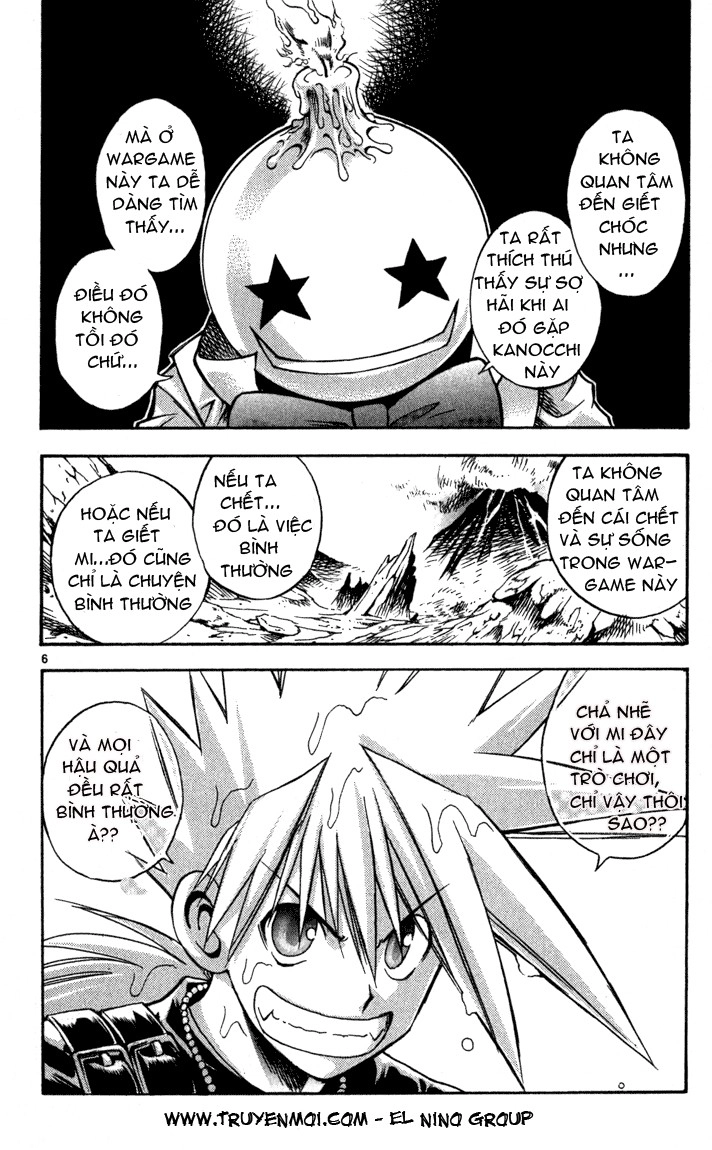 Mar Heaven Chapter 63 - 6