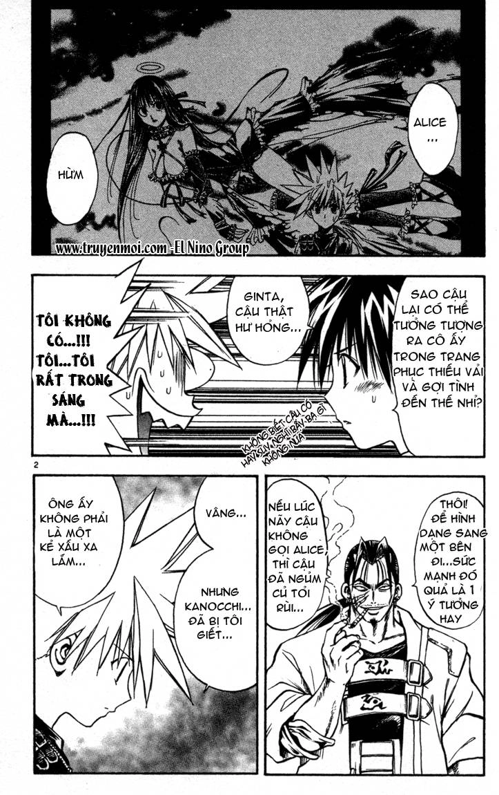 Mar Heaven Chapter 64 - 5