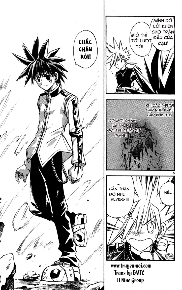 Mar Heaven Chapter 64 - 8