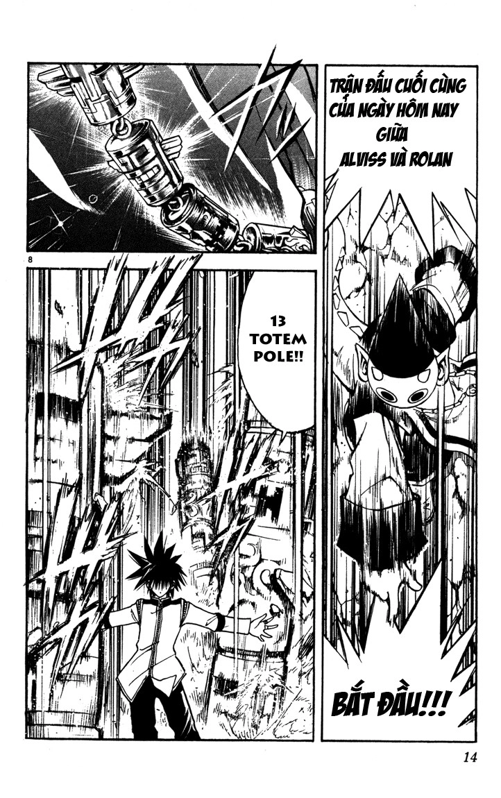 Mar Heaven Chapter 64 - 11