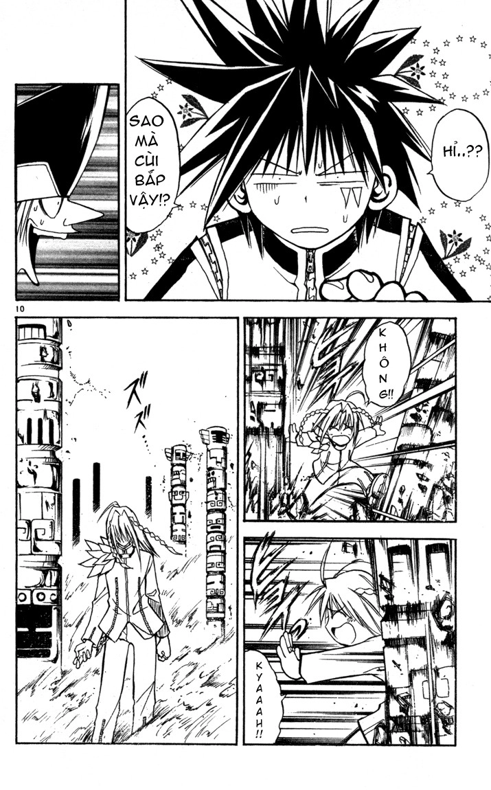 Mar Heaven Chapter 64 - 13