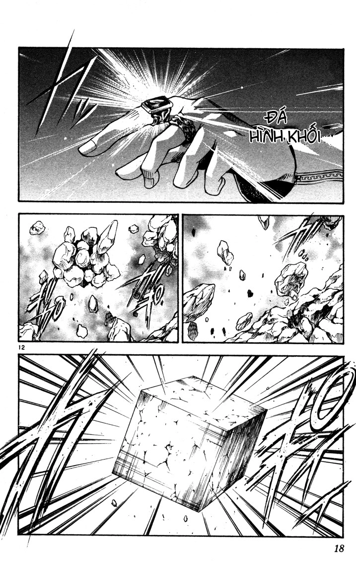 Mar Heaven Chapter 64 - 15