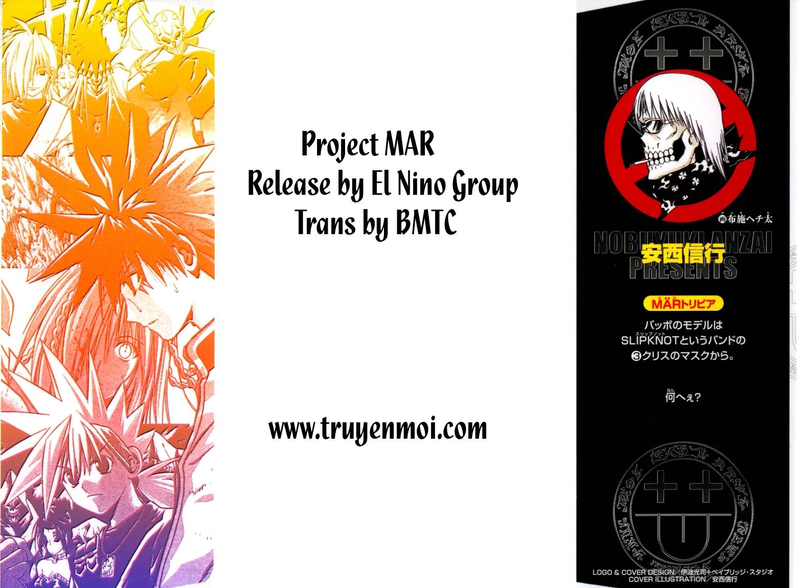 Mar Heaven Chapter 64 - 20