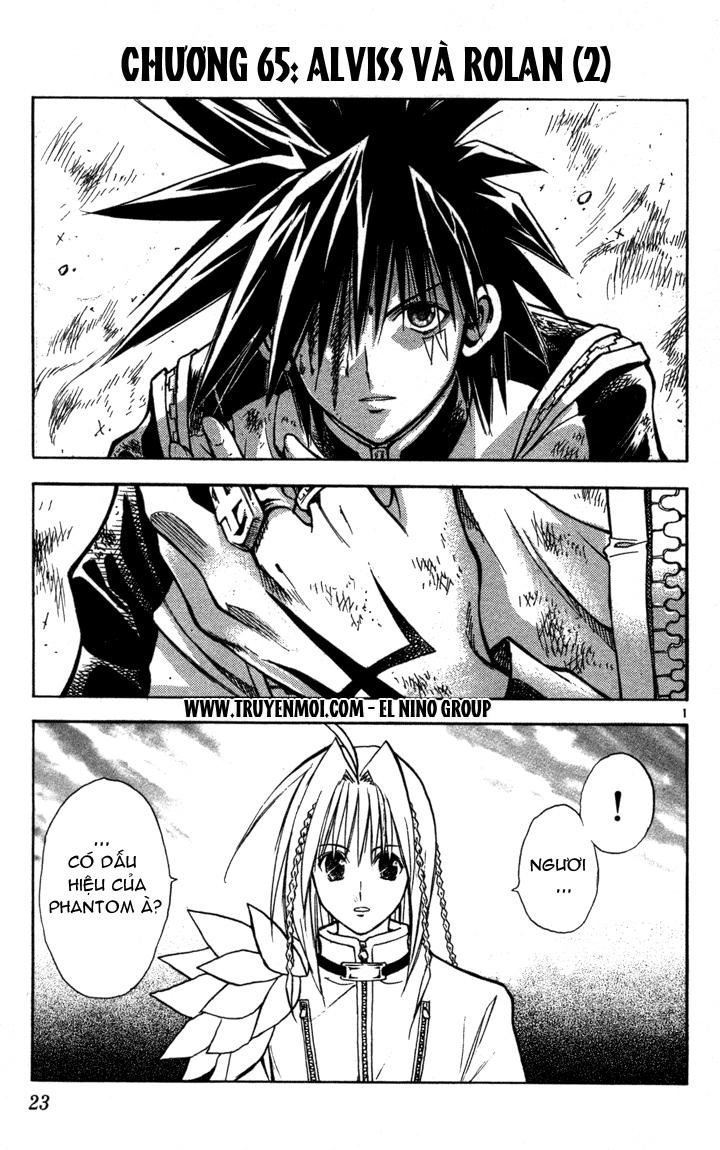 Mar Heaven Chapter 65 - 1