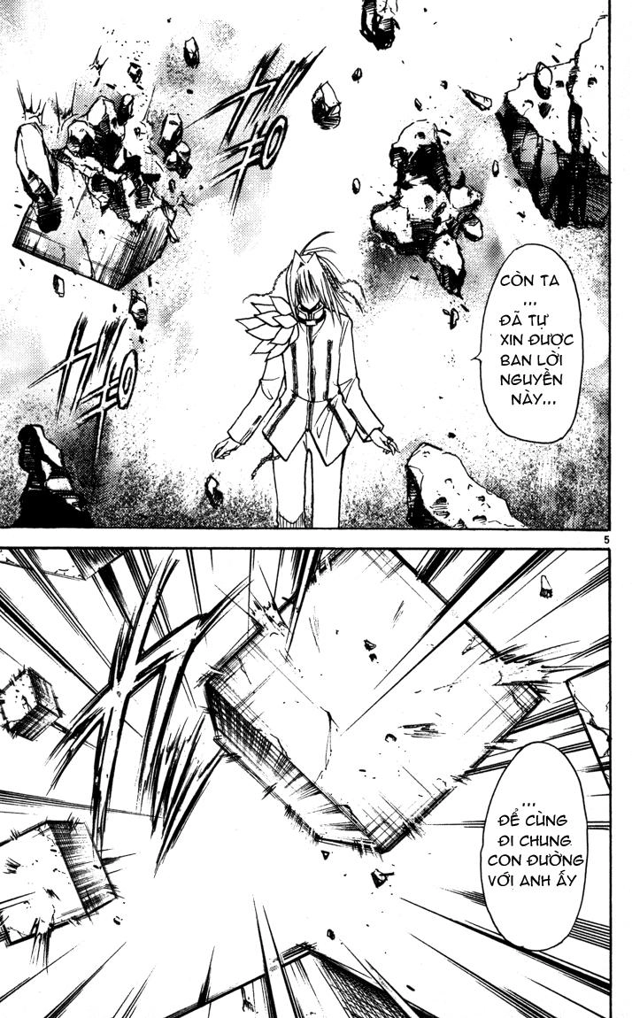 Mar Heaven Chapter 65 - 5