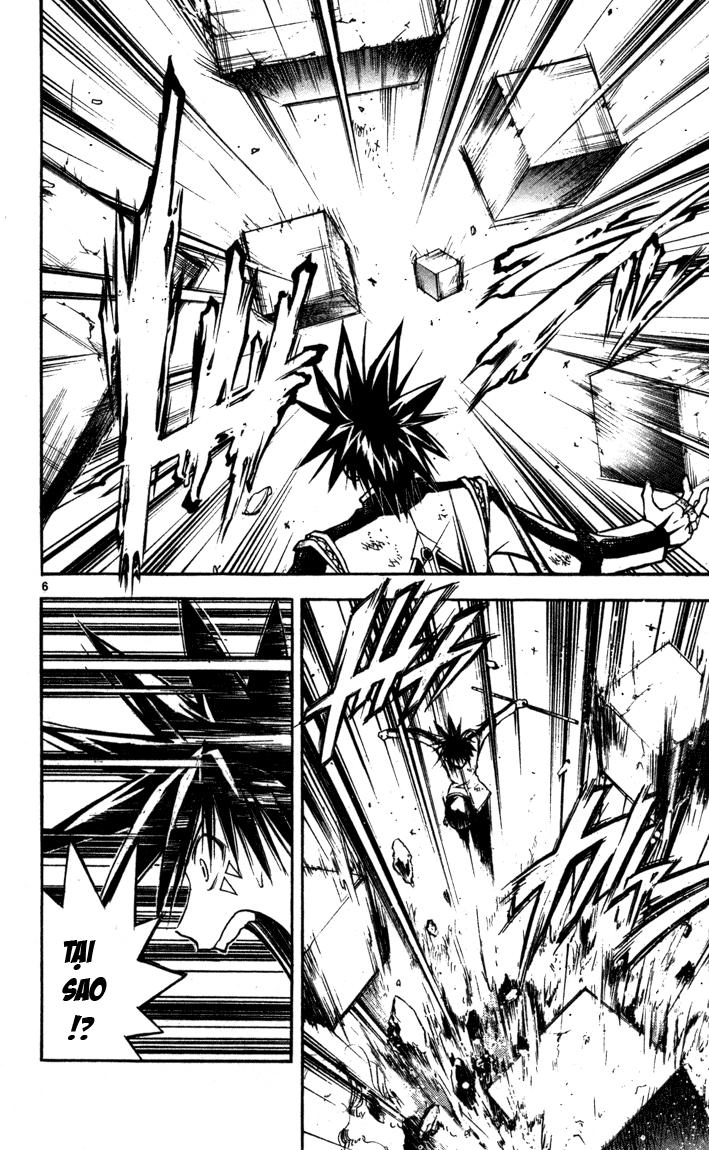 Mar Heaven Chapter 65 - 6