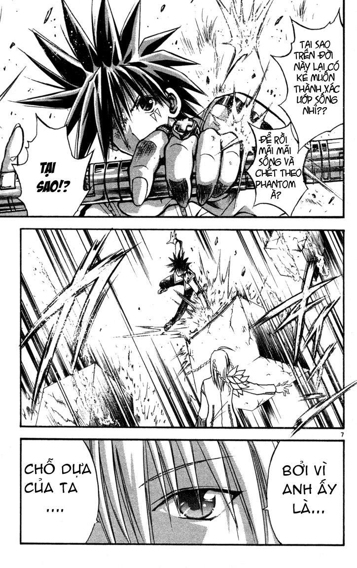 Mar Heaven Chapter 65 - 7