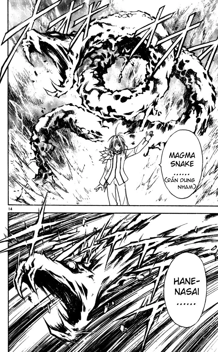 Mar Heaven Chapter 65 - 14