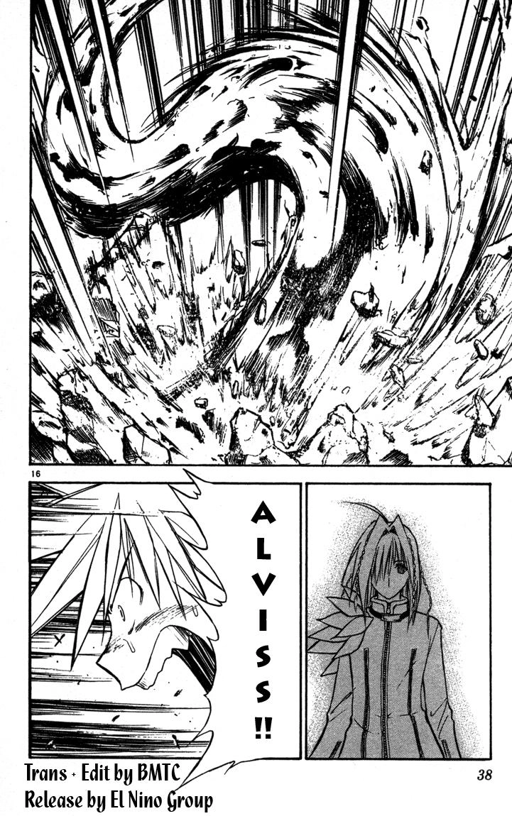 Mar Heaven Chapter 65 - 16