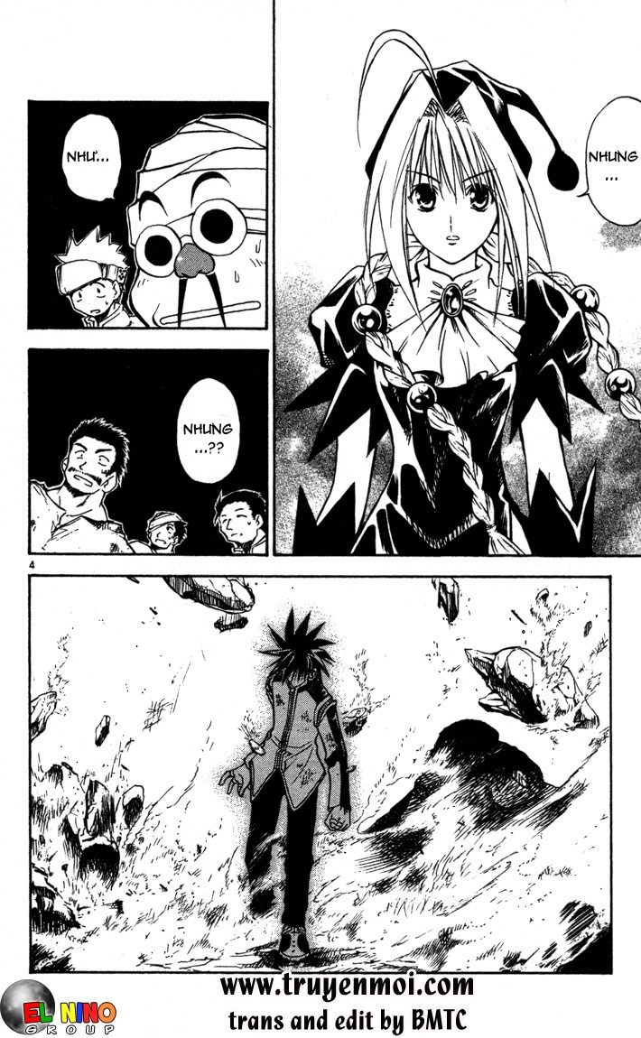 Mar Heaven Chapter 66 - 5