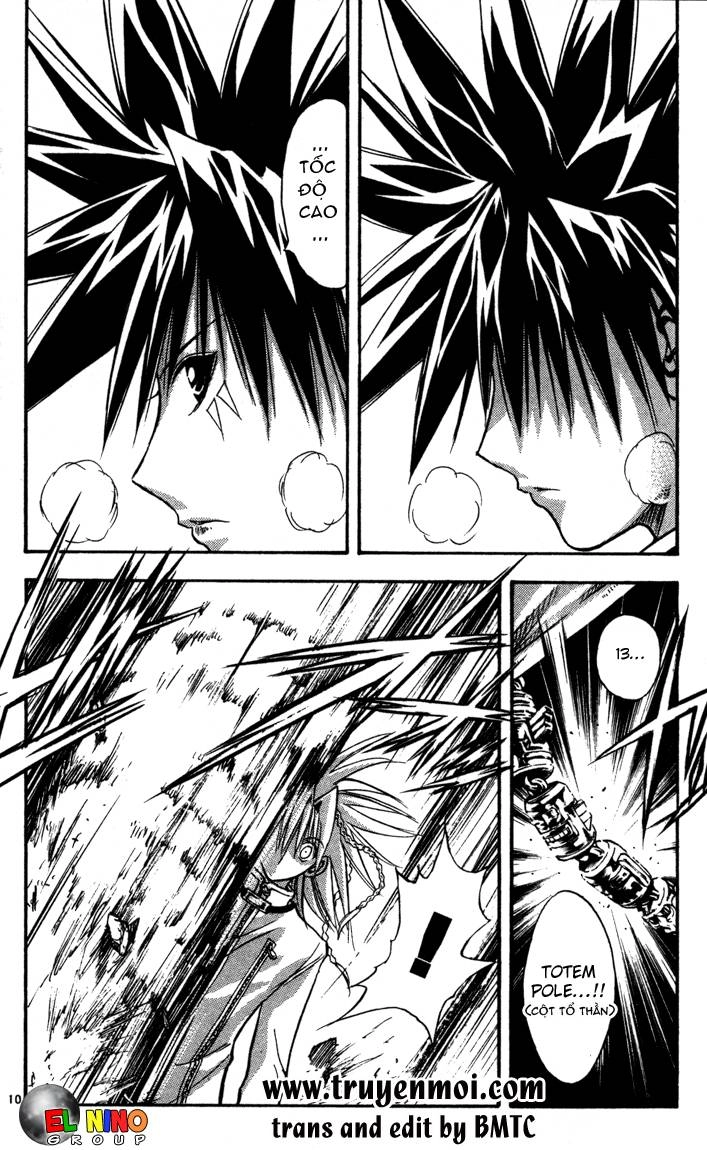 Mar Heaven Chapter 66 - 11