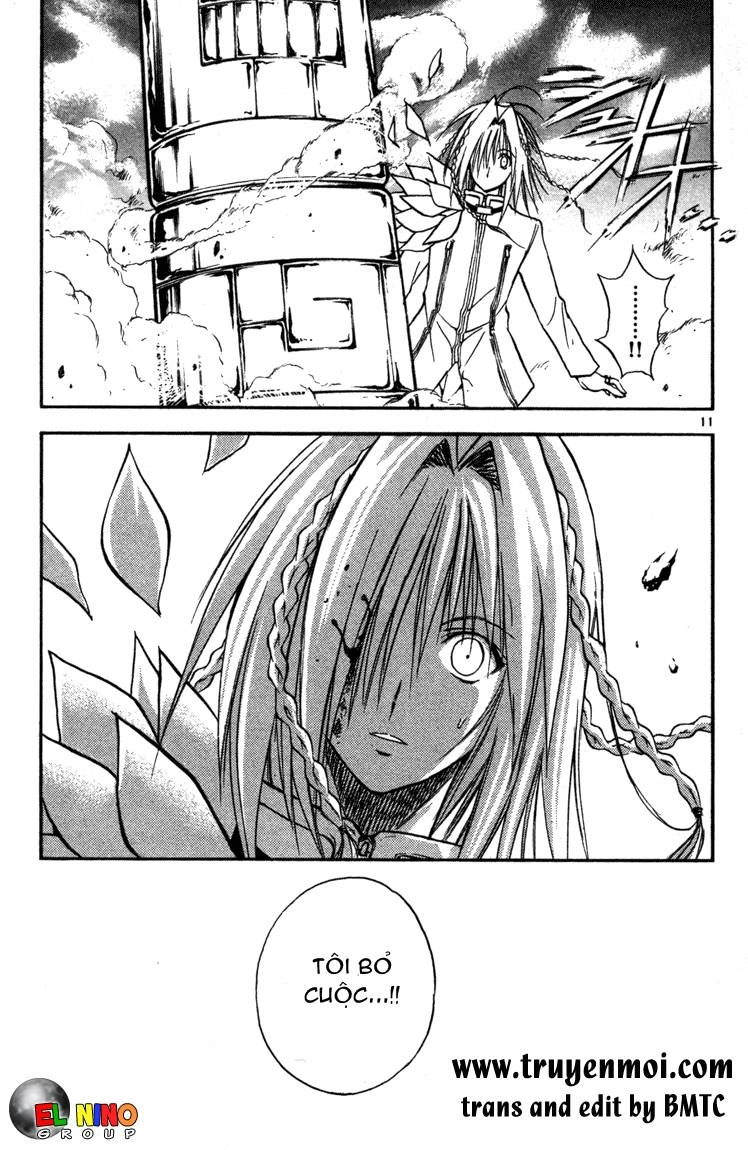 Mar Heaven Chapter 66 - 12