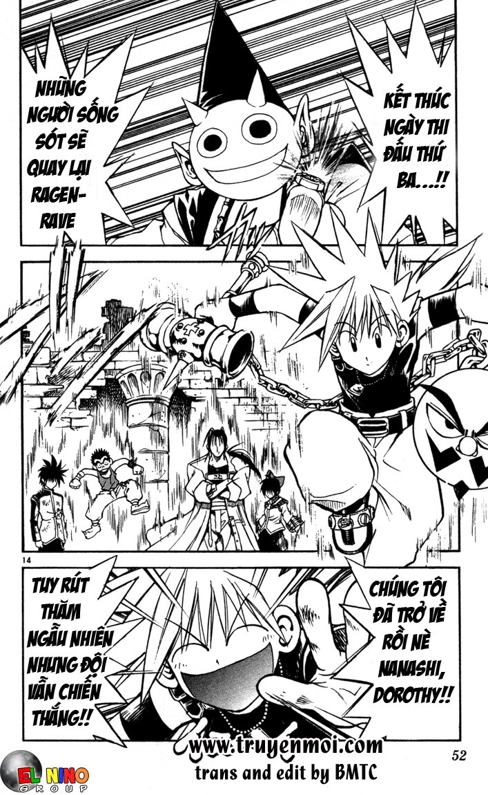 Mar Heaven Chapter 66 - 15