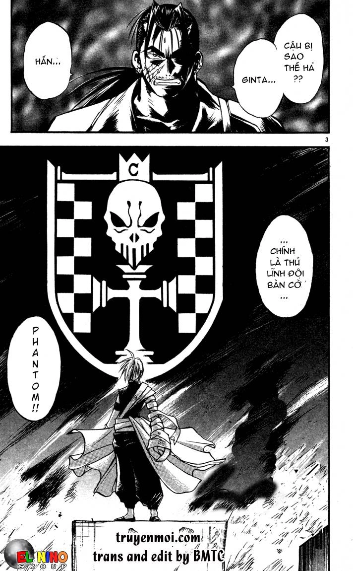 Mar Heaven Chapter 67 - 4