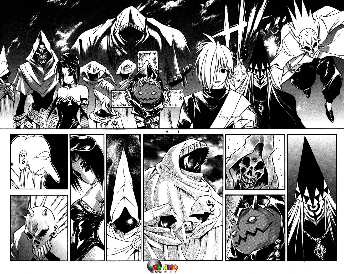 Mar Heaven Chapter 67 - 9