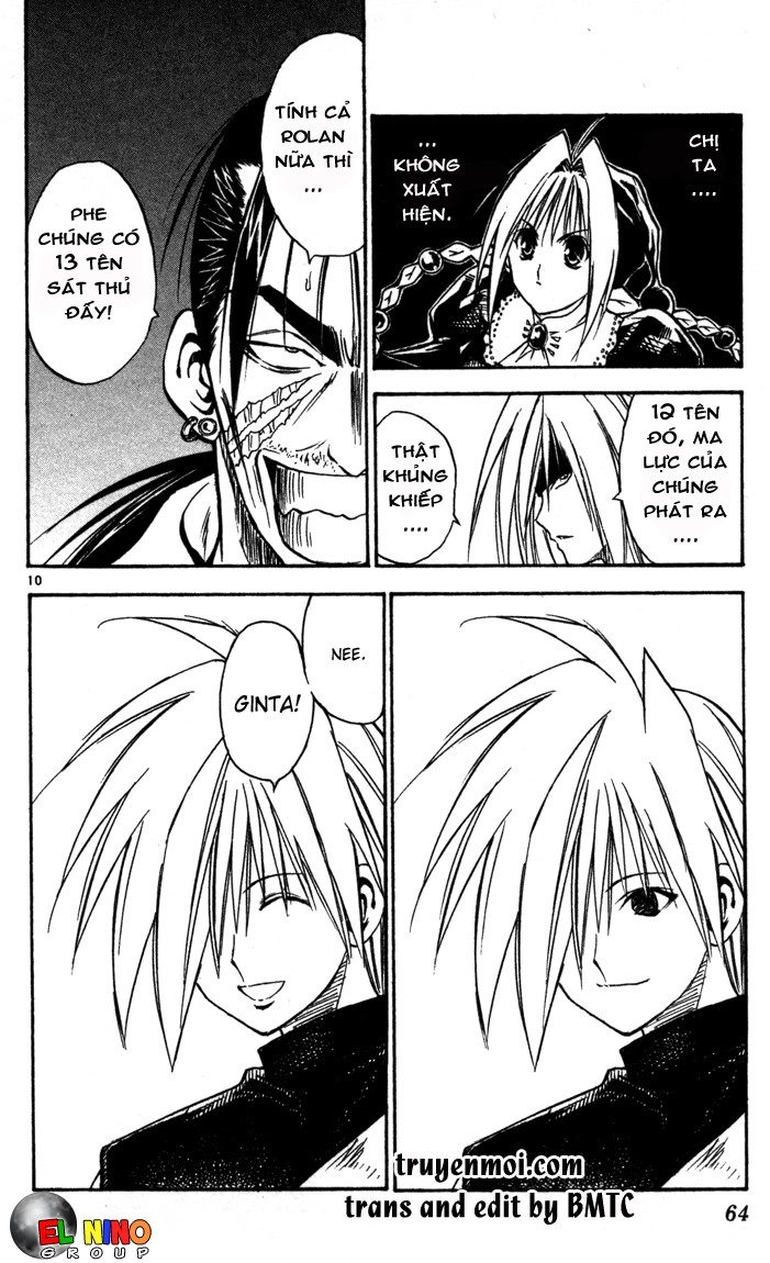 Mar Heaven Chapter 67 - 10