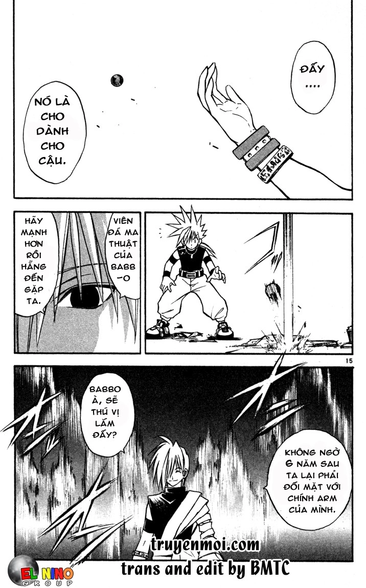 Mar Heaven Chapter 67 - 15