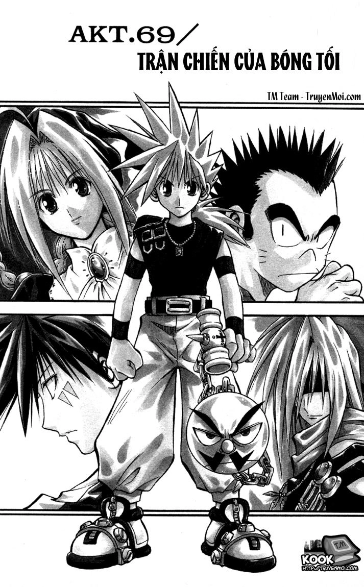 Mar Heaven Chapter 69 - 1