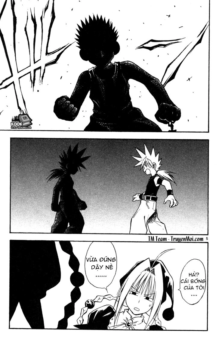 Mar Heaven Chapter 69 - 5