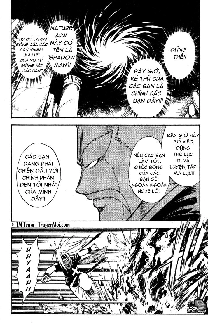 Mar Heaven Chapter 69 - 6