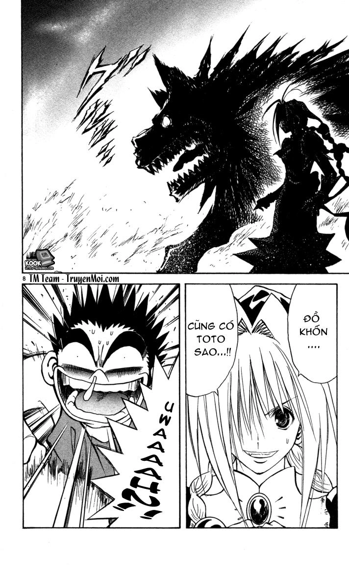 Mar Heaven Chapter 69 - 8