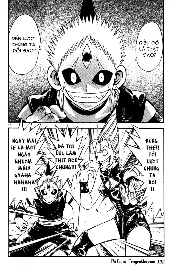 Mar Heaven Chapter 69 - 15