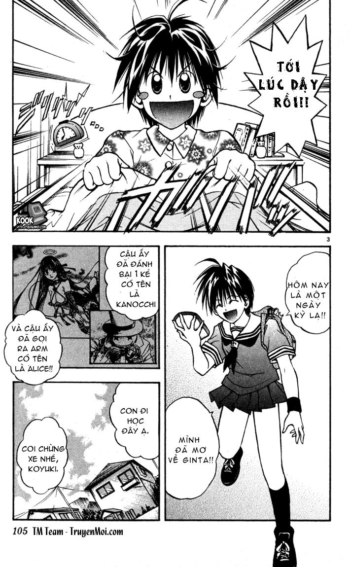 Mar Heaven Chapter 70 - 3