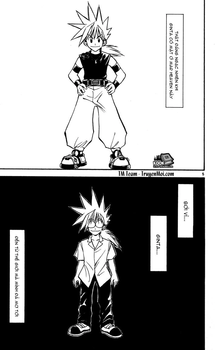 Mar Heaven Chapter 70 - 5