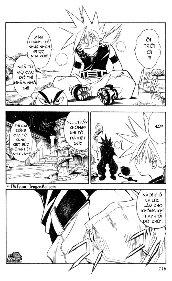 Mar Heaven Chapter 70 - 14