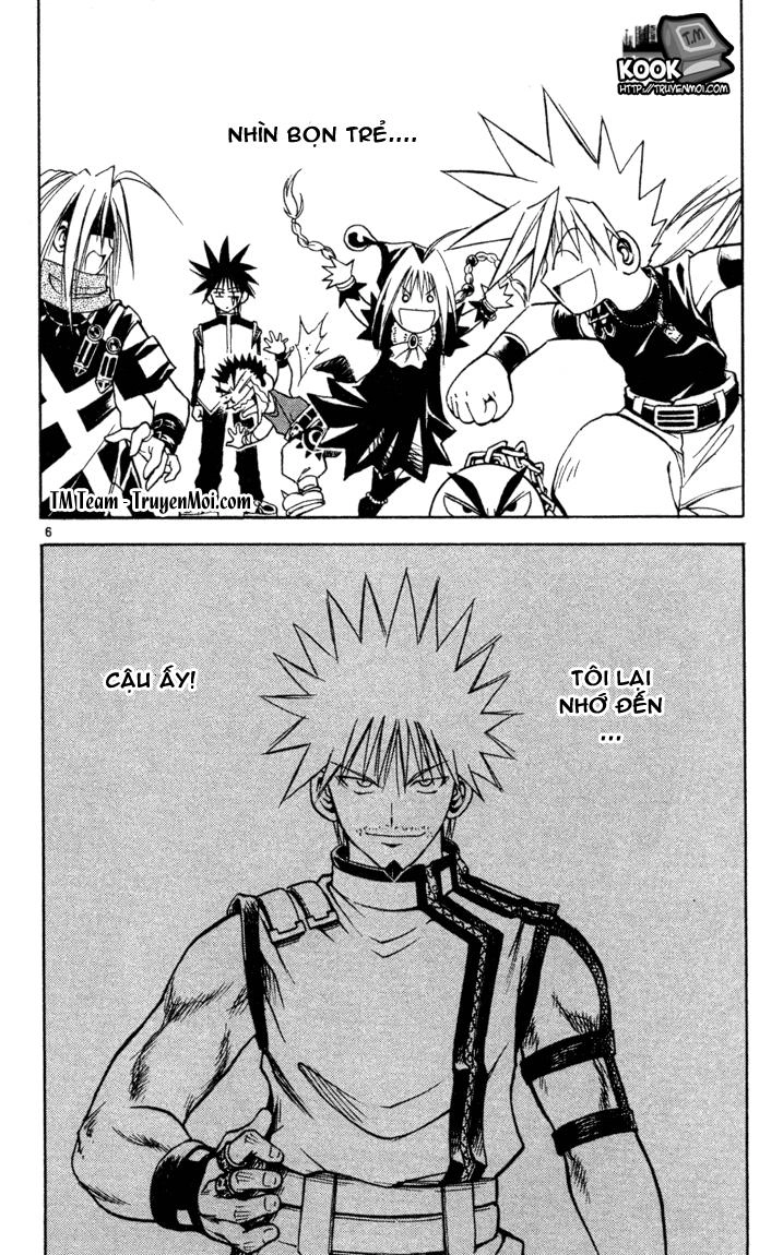 Mar Heaven Chapter 71 - 5