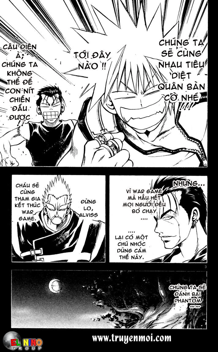 Mar Heaven Chapter 73 - 3