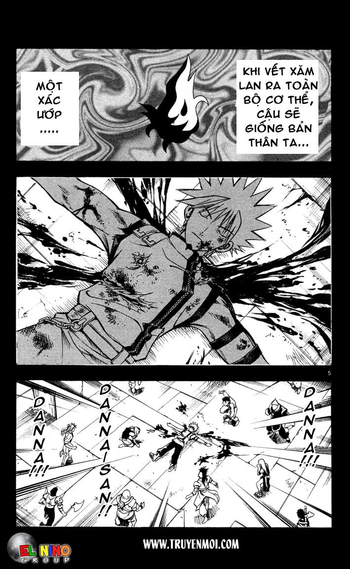 Mar Heaven Chapter 73 - 5