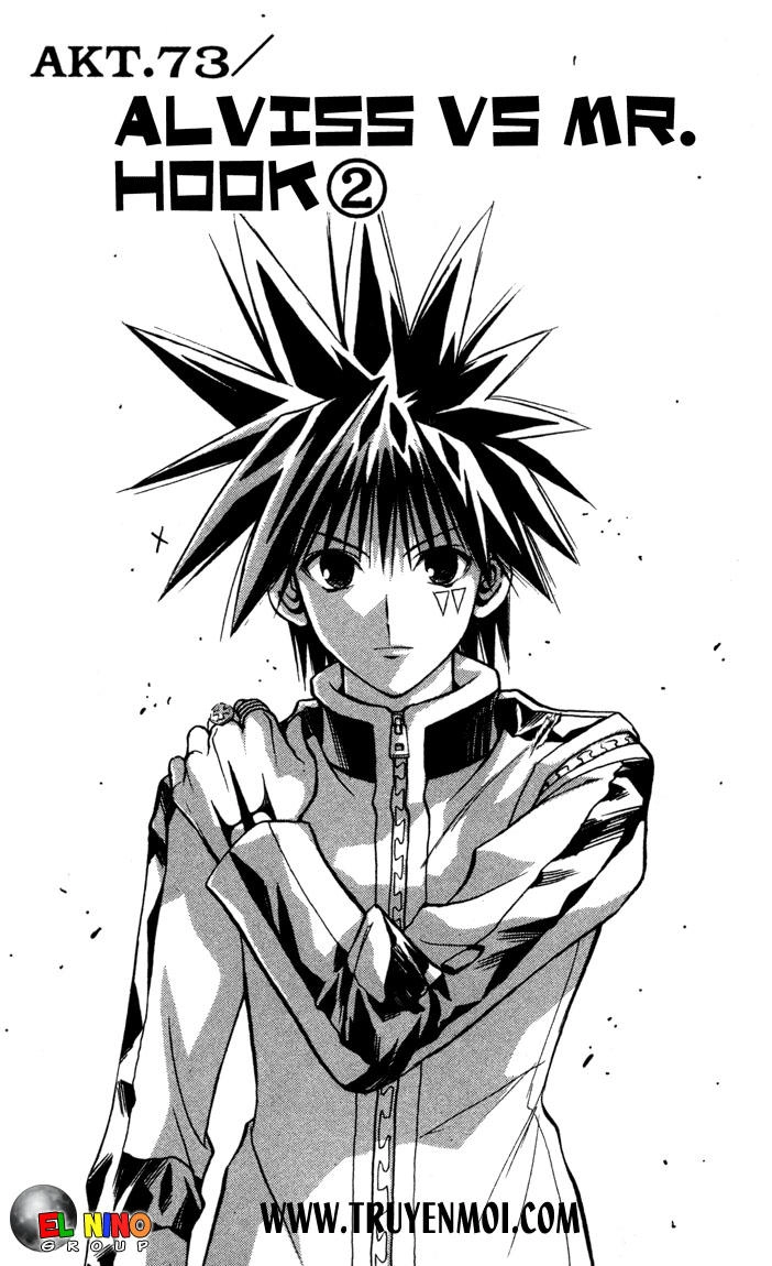 Mar Heaven Chapter 73 - 7