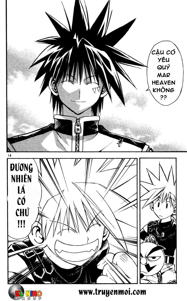 Mar Heaven Chapter 73 - 14