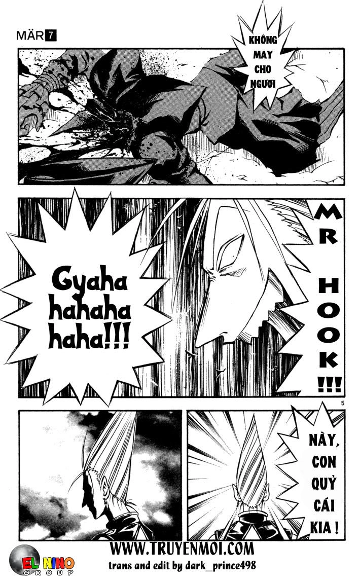 Mar Heaven Chapter 74 - 5