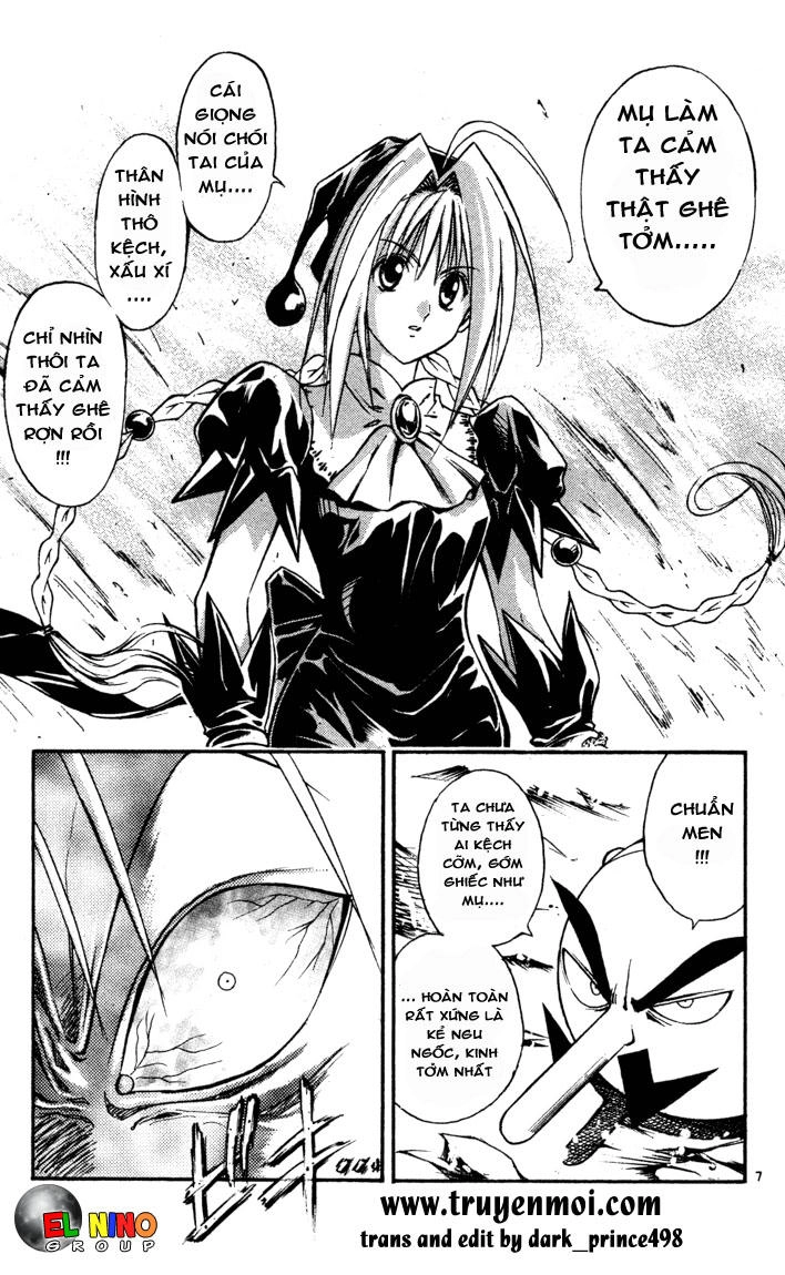 Mar Heaven Chapter 74 - 7