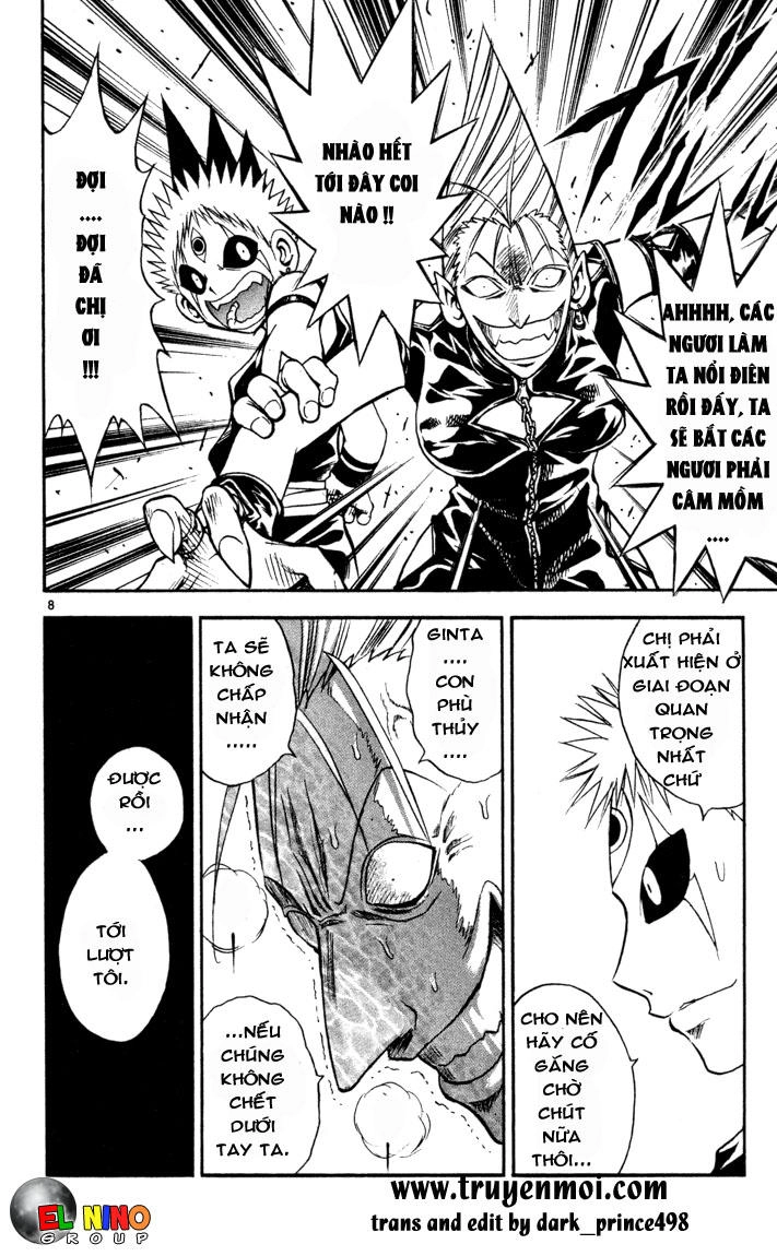 Mar Heaven Chapter 74 - 8