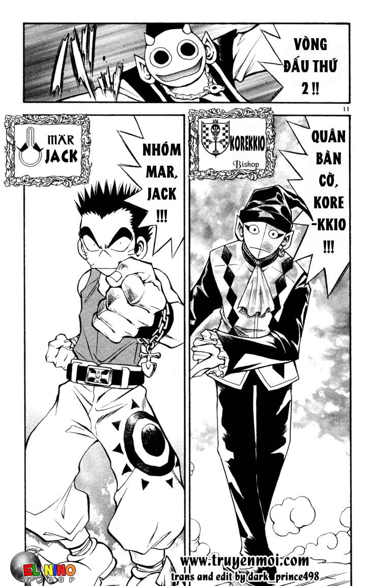 Mar Heaven Chapter 74 - 11