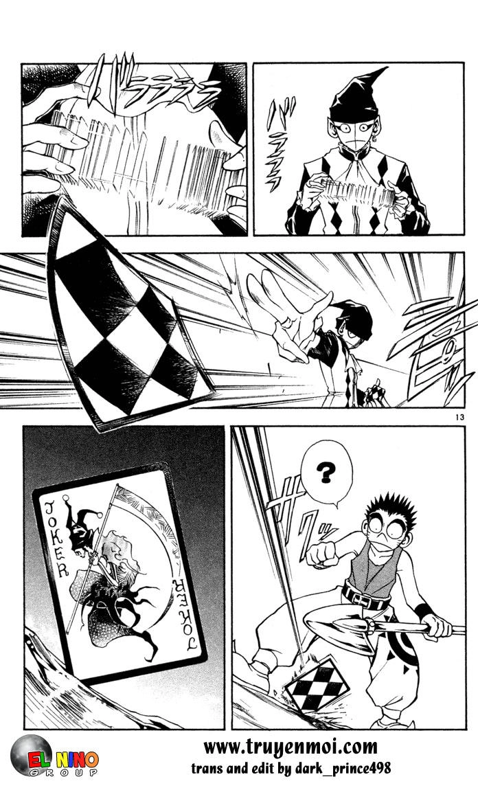 Mar Heaven Chapter 74 - 13