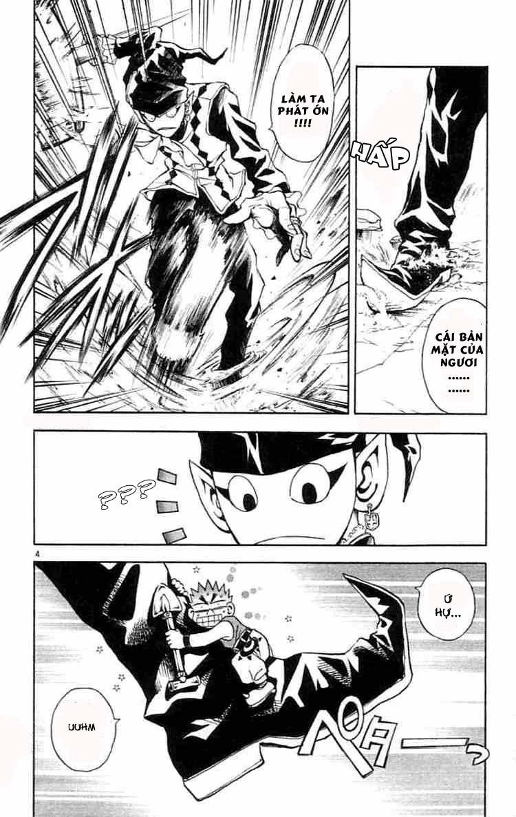 Mar Heaven Chapter 76 - 4