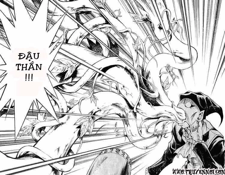 Mar Heaven Chapter 76 - 10