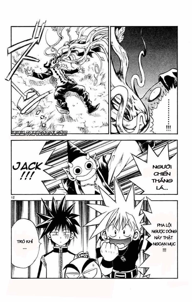 Mar Heaven Chapter 76 - 11