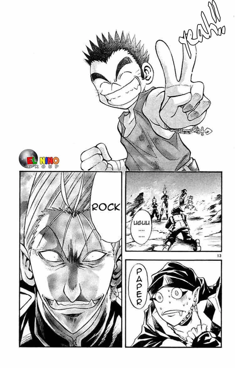 Mar Heaven Chapter 76 - 12